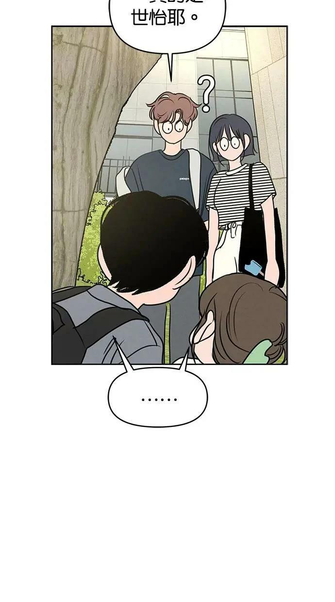 第60话19