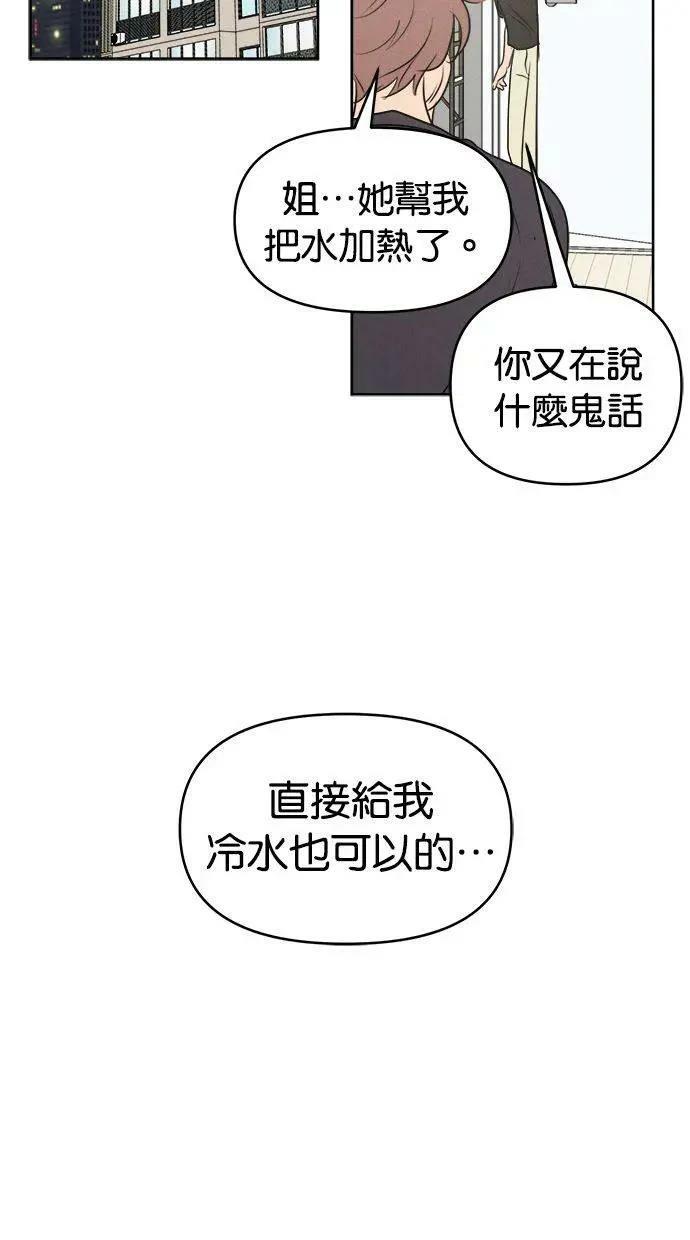 外传416