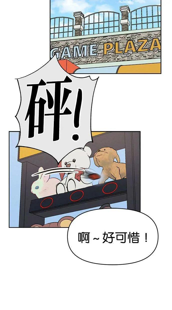 第59话26