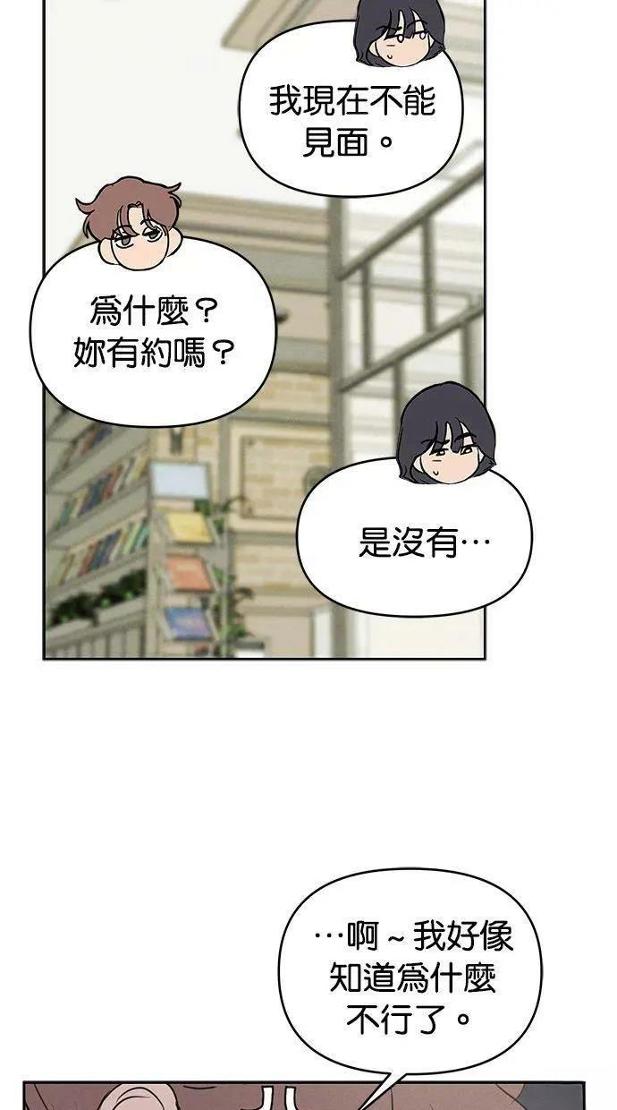 外传449