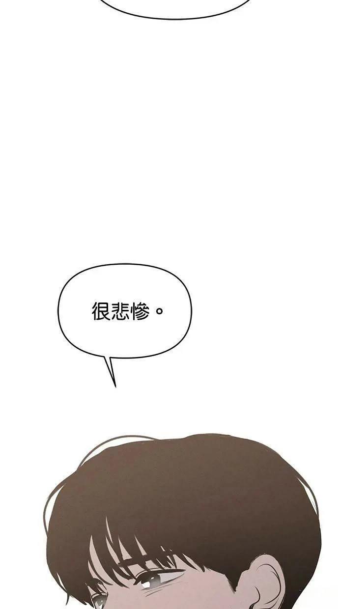 第64话51