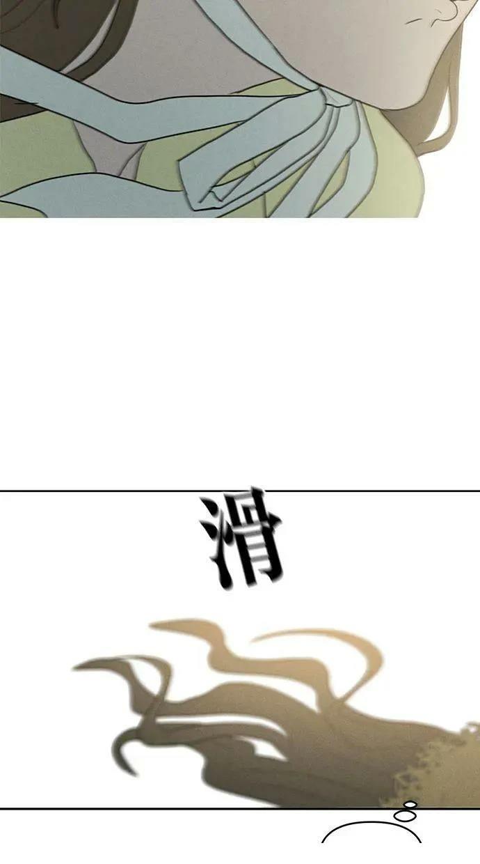 第64话82