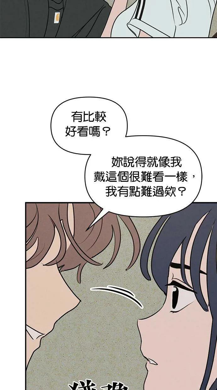 第63话65