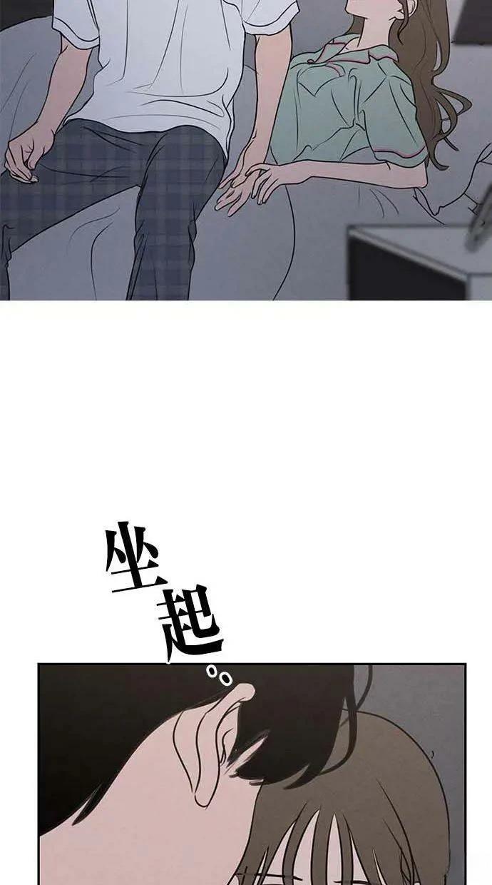 第55话9