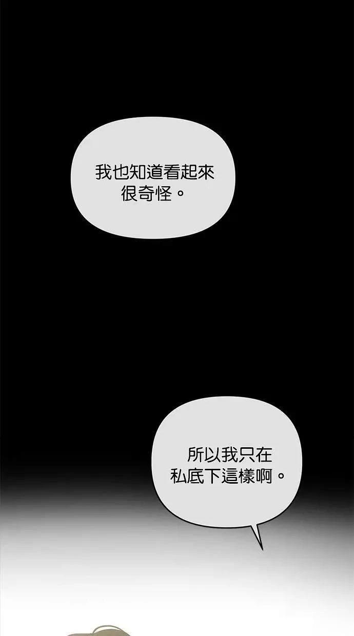 外传616