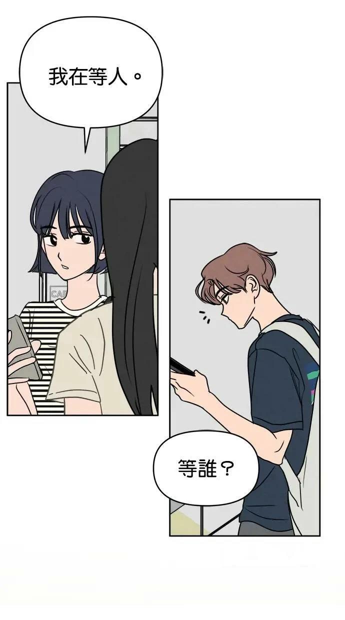 第60话1
