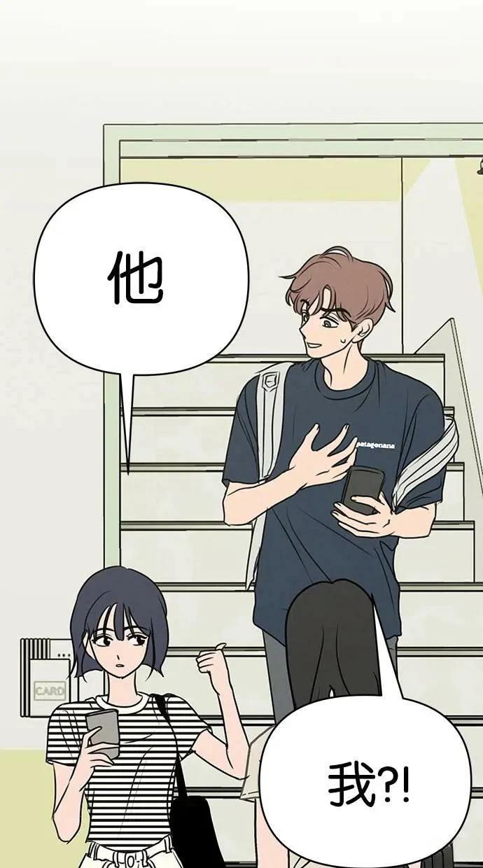 第60话2