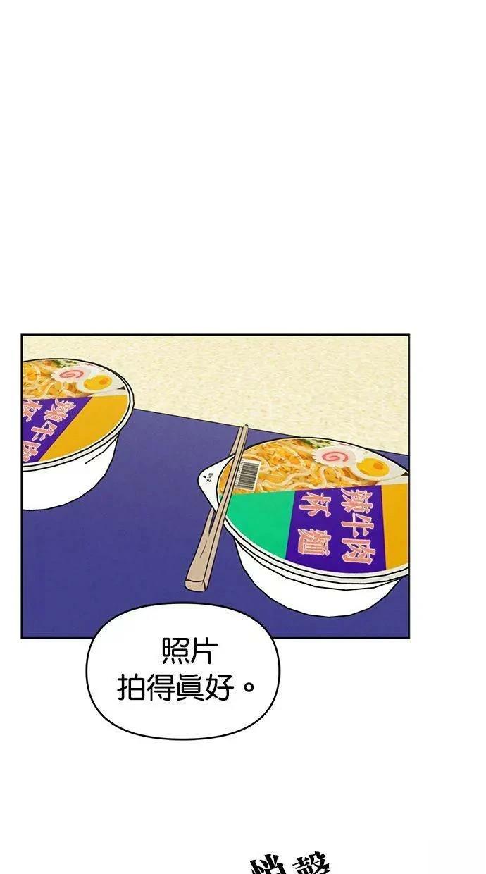 第62话46