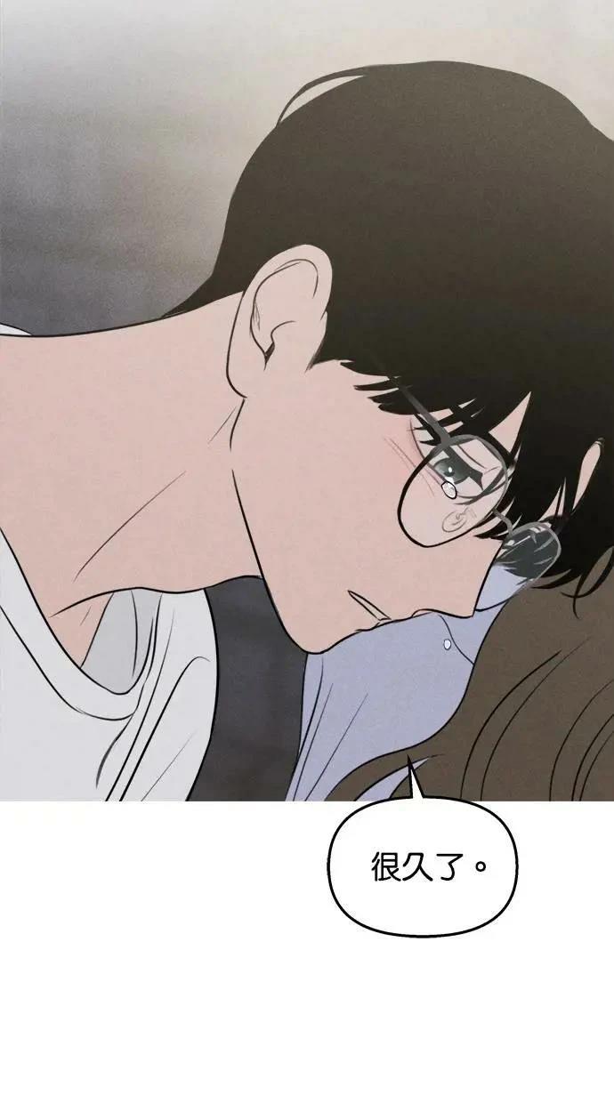 第45话40