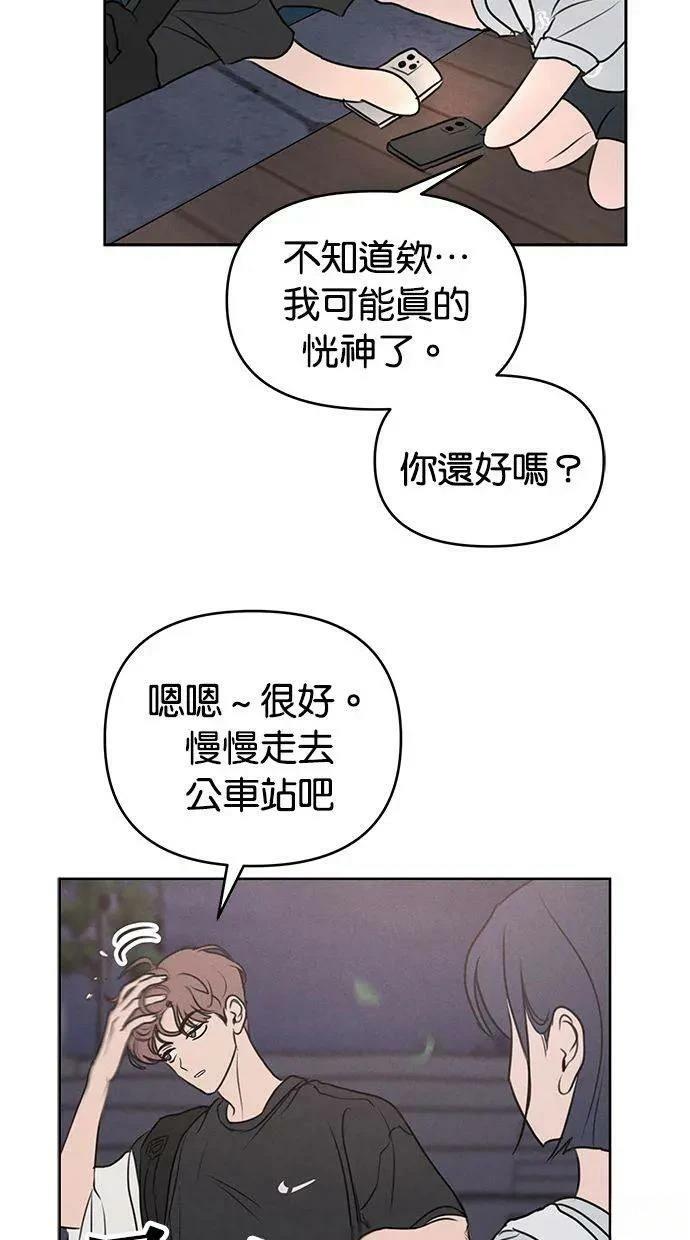 外传313