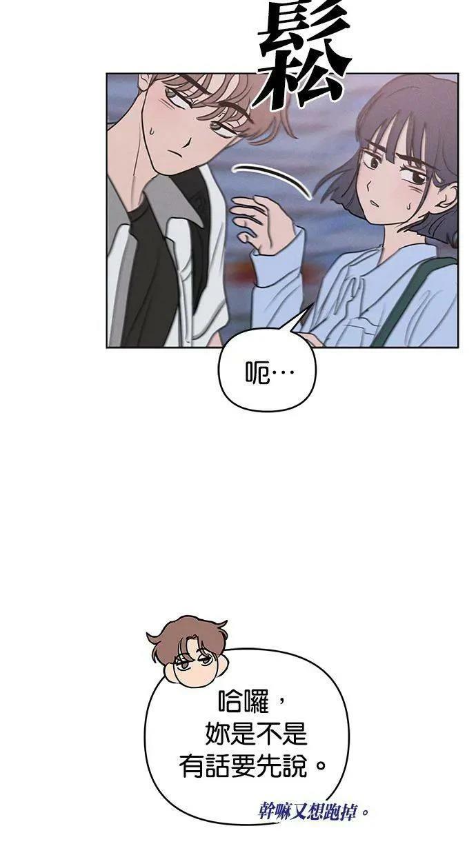 外传460