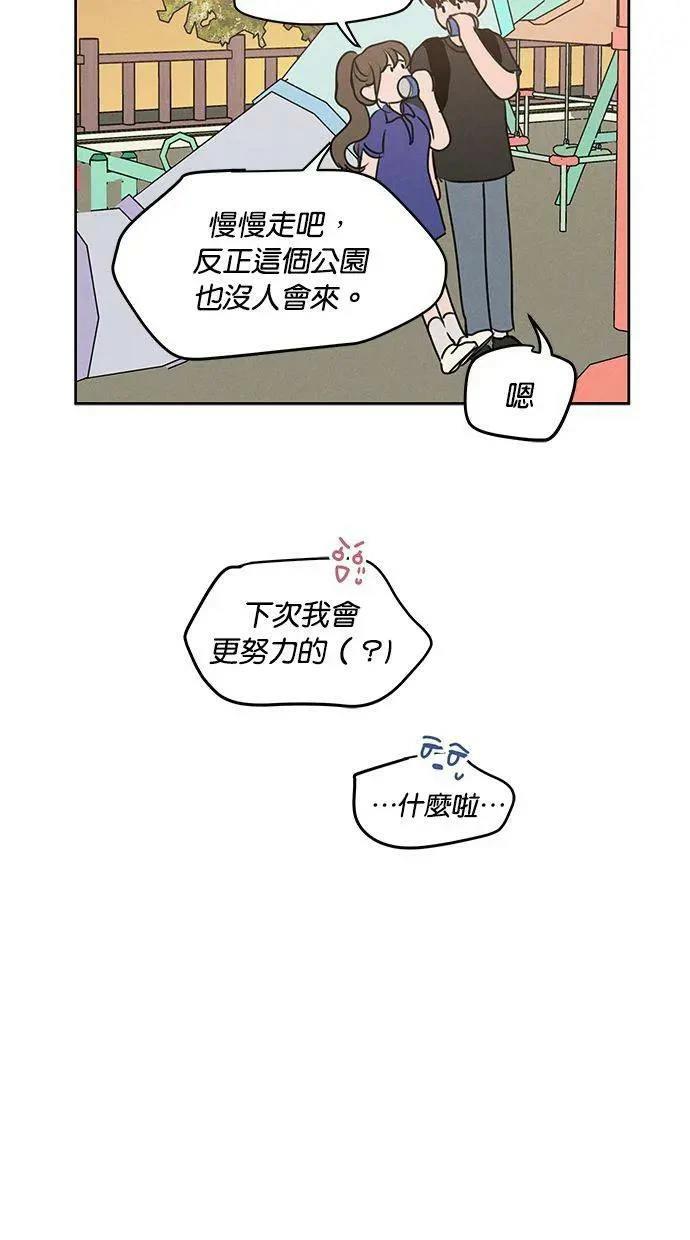 第62话17