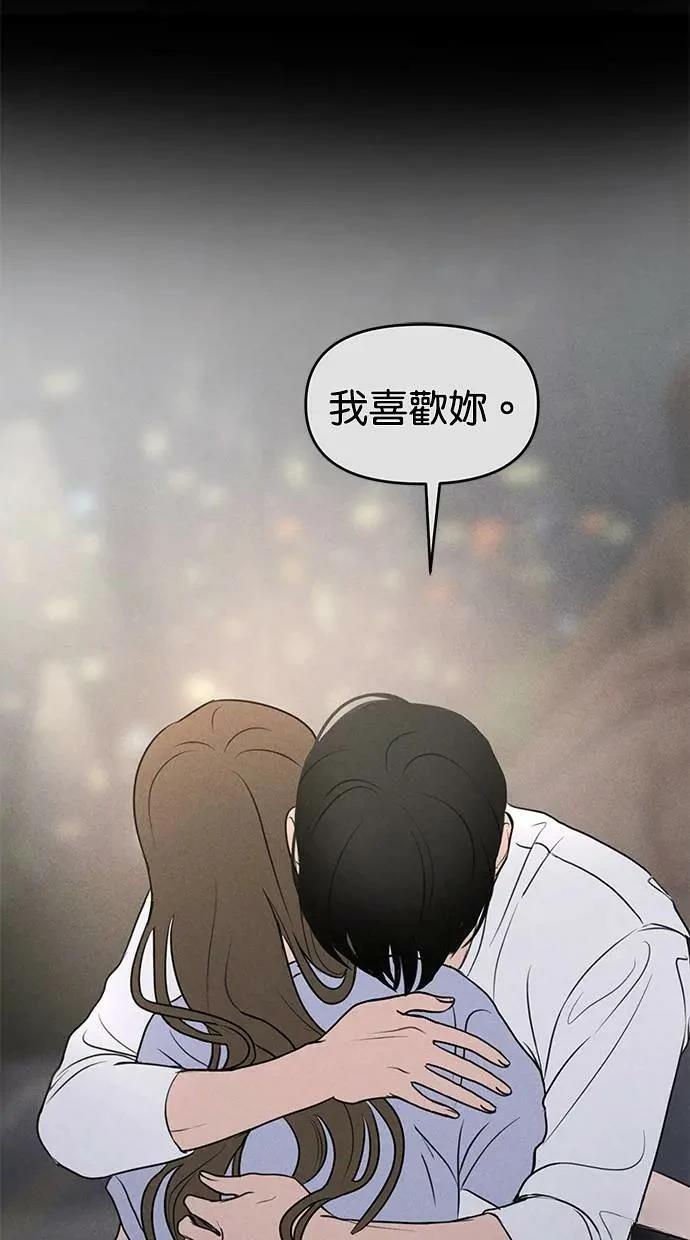 后记33
