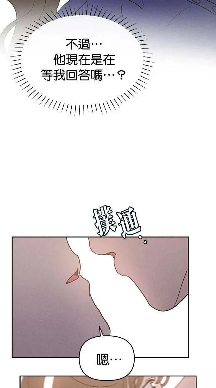第62话5