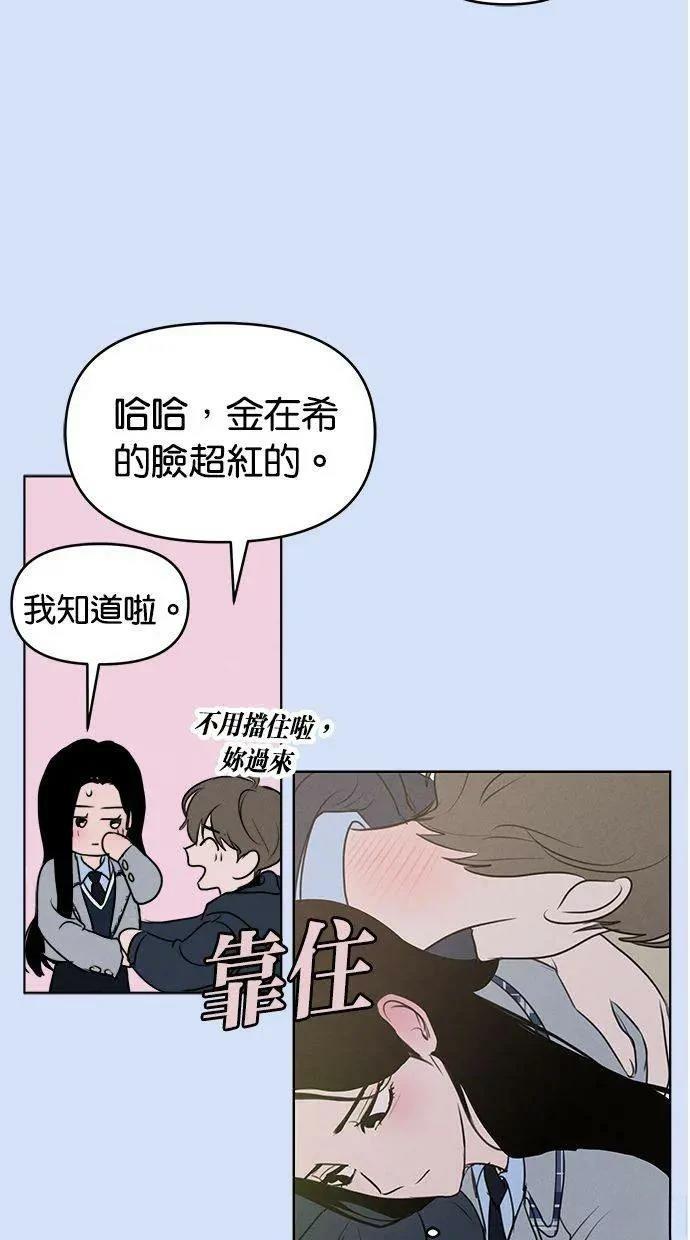 外传539