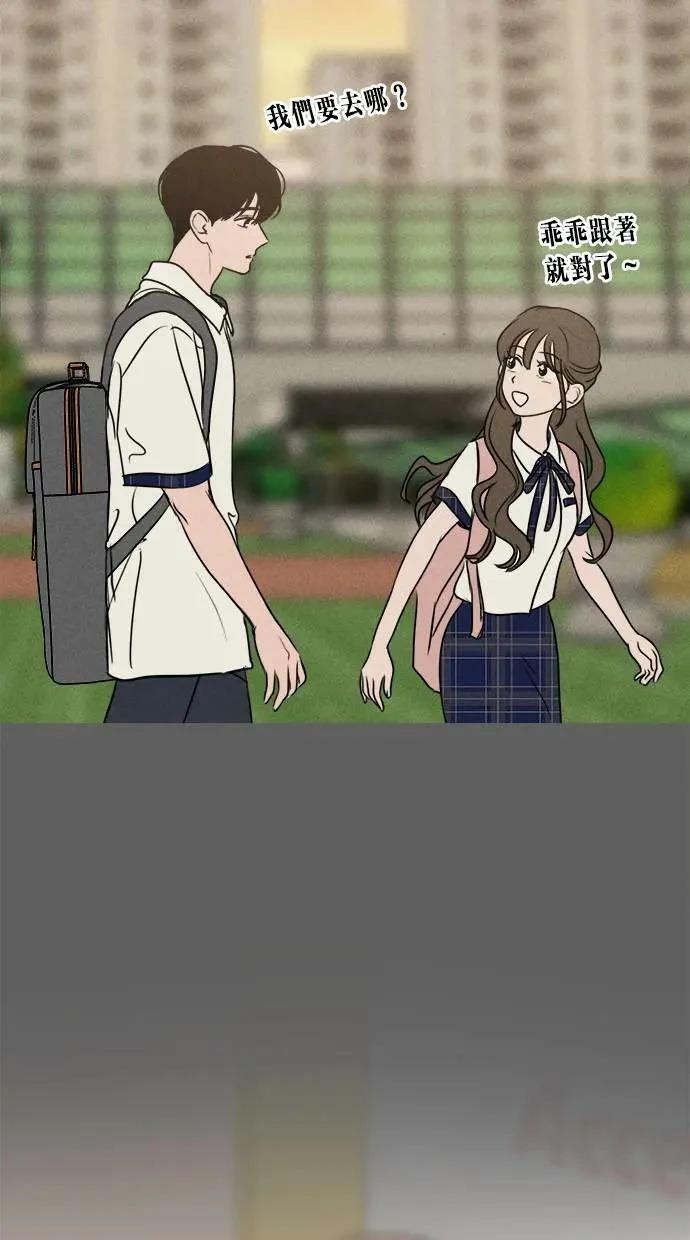 第46话60