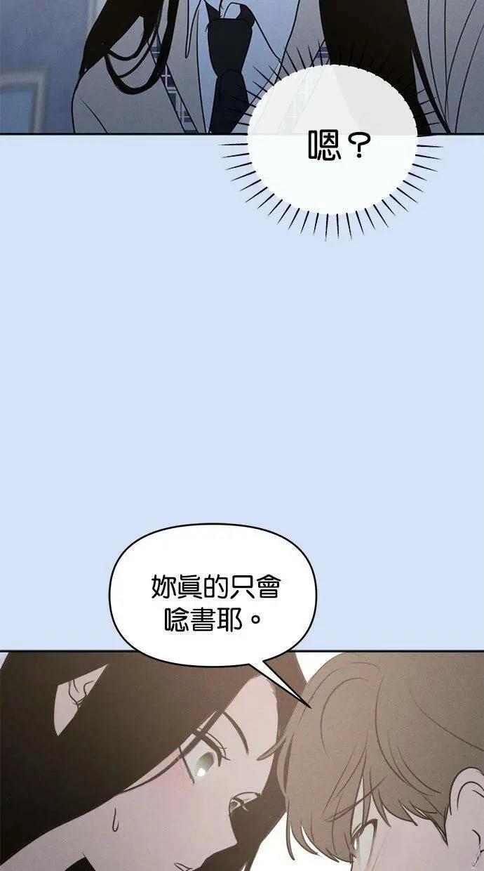 外传526