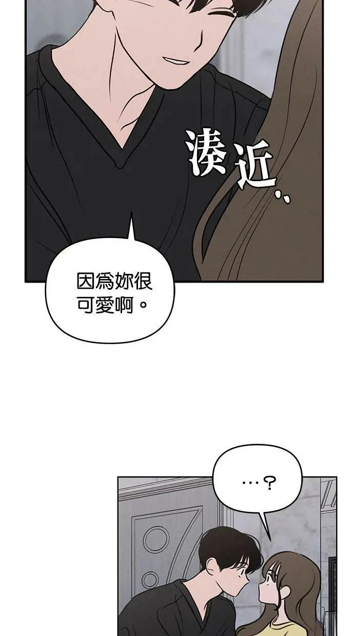 第53话54