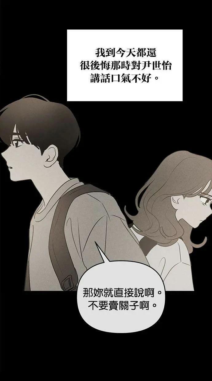 外传636