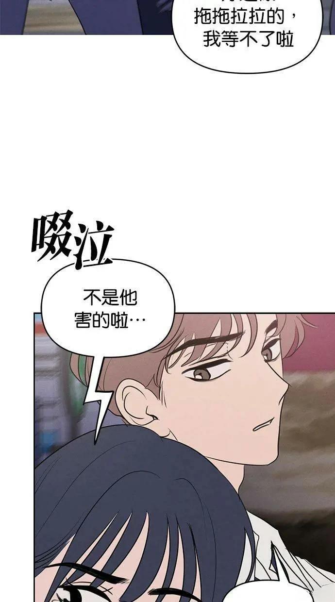 外传236