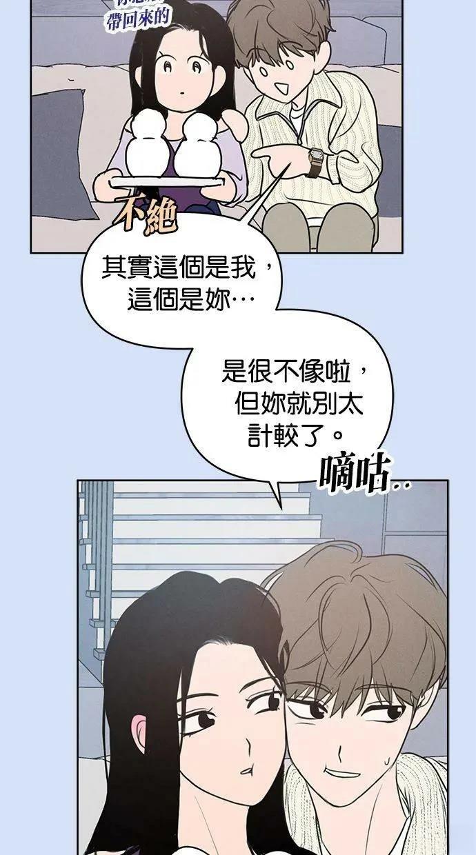外传560