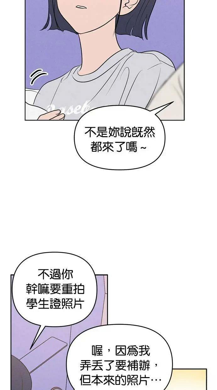 外传128