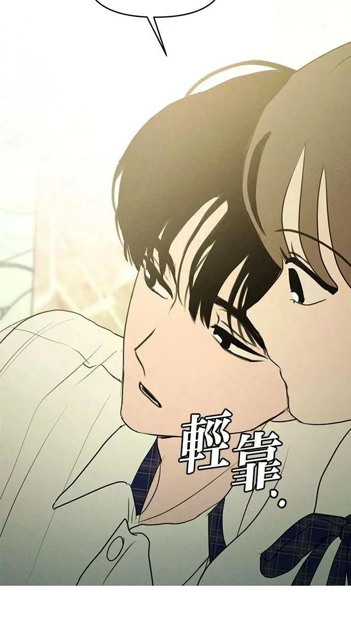 第68话27