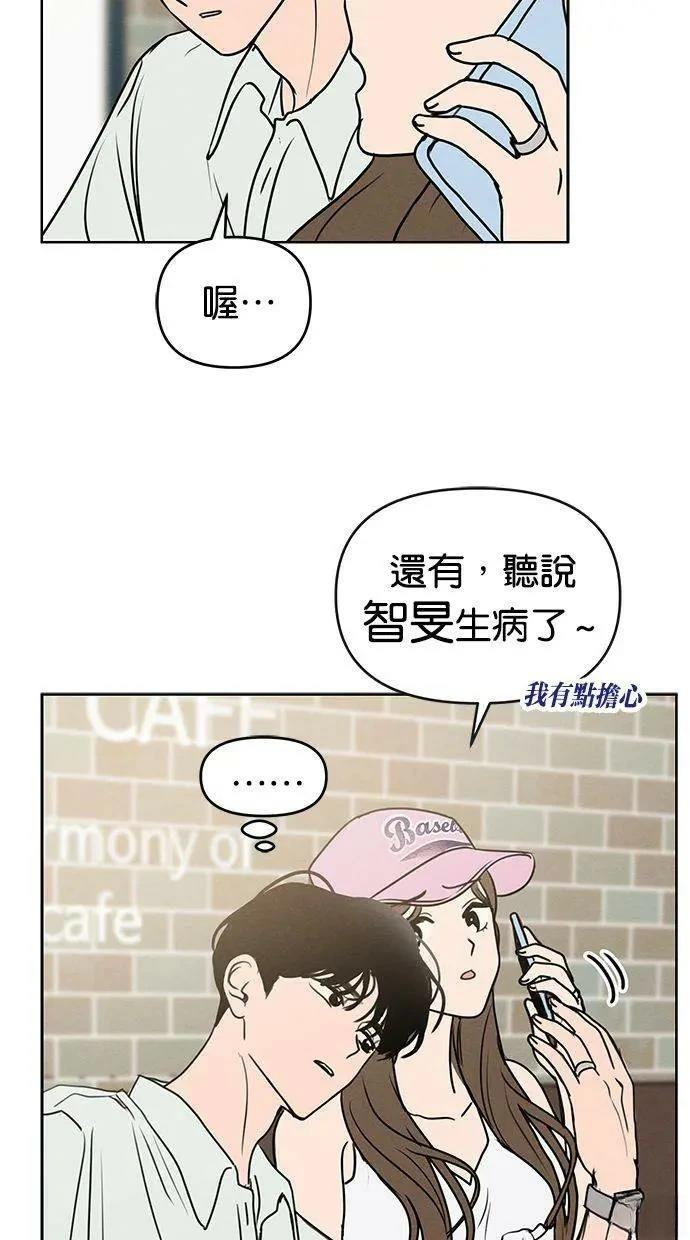 外传330