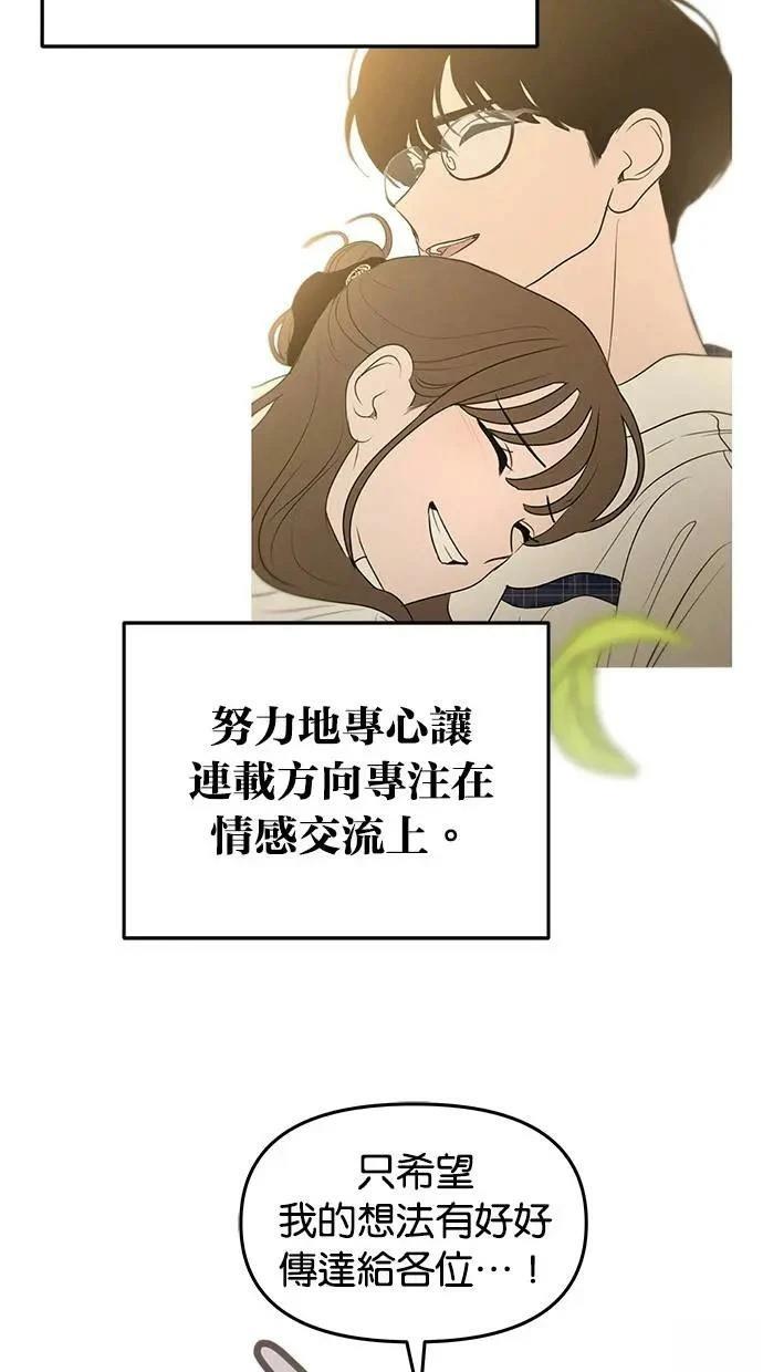 后记18