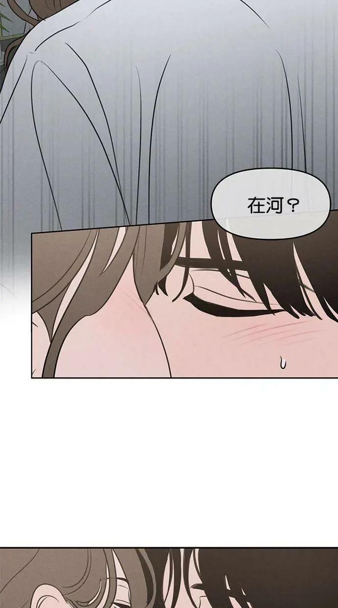 第56话12