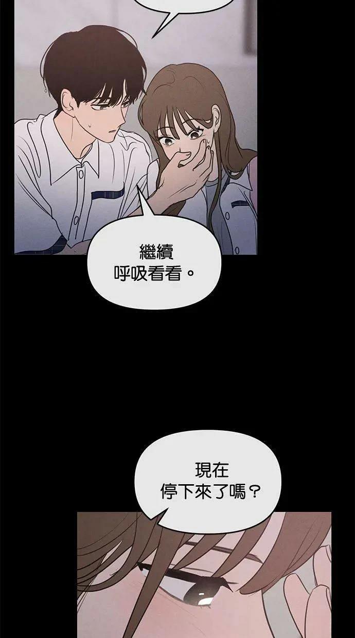 外传75