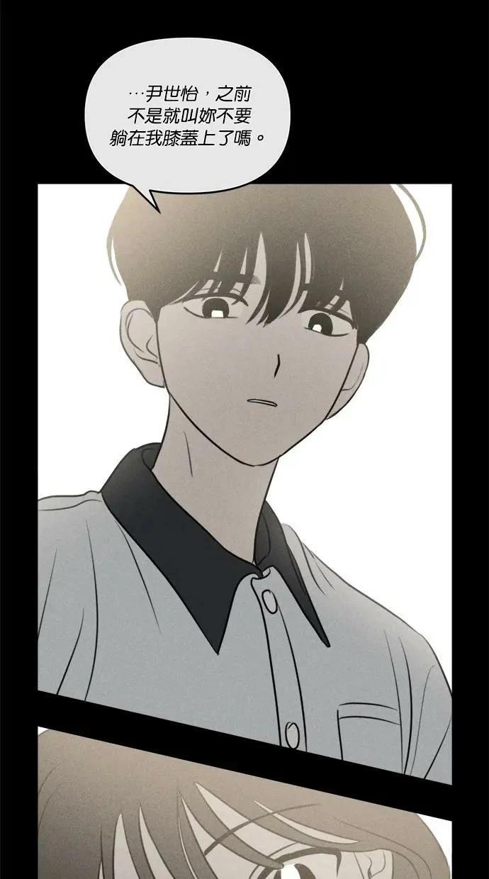 第45话4