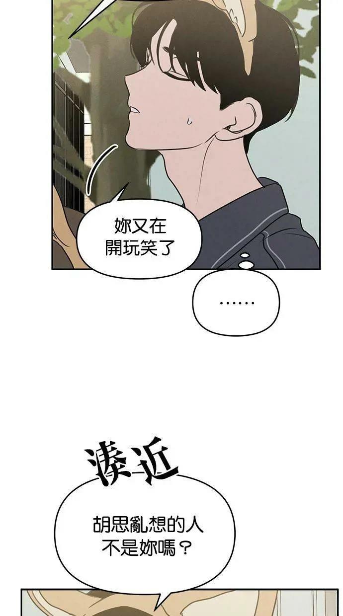 第56话59