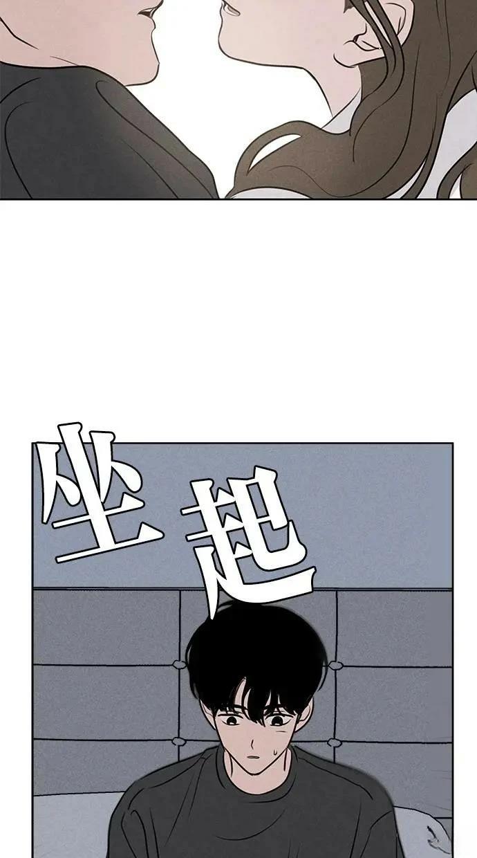 第50话52