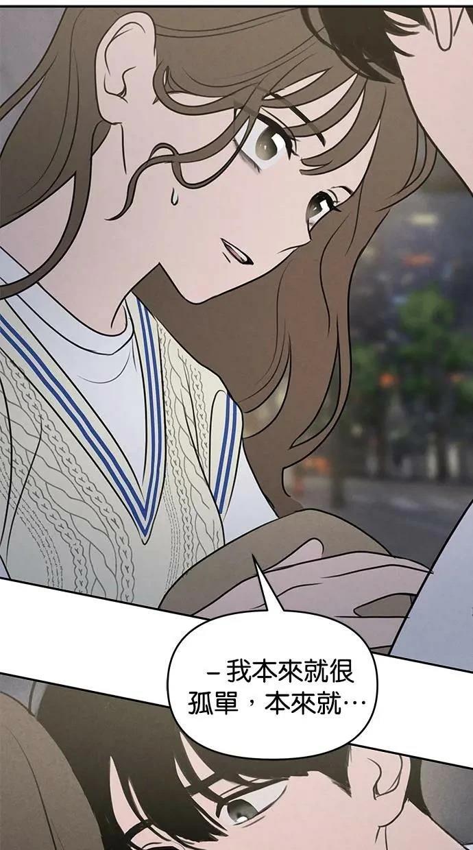 第51话58