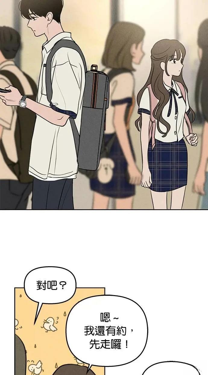 第46话13