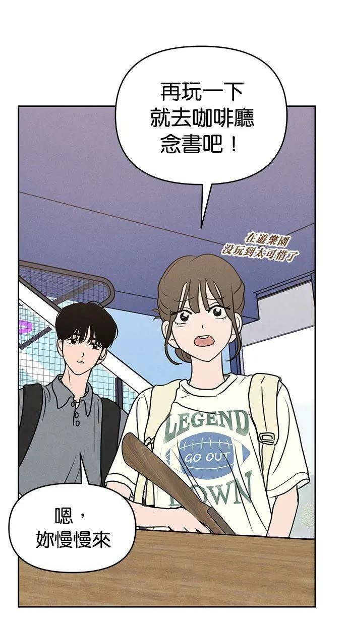 第59话27