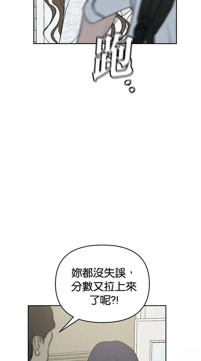 外传431