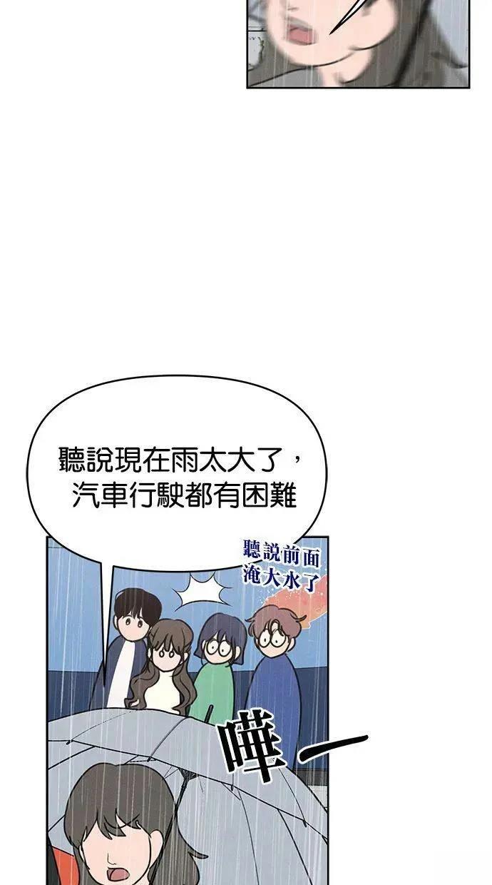 第62话61