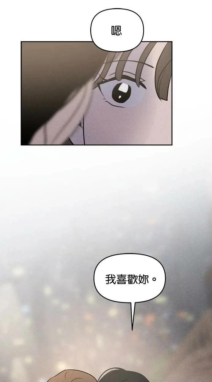 第45话34