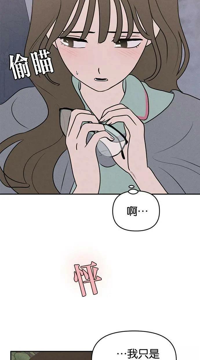 第56话17
