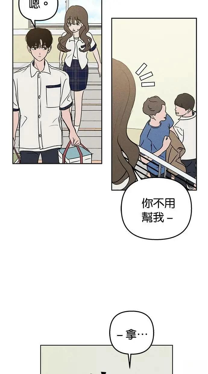 第47话30