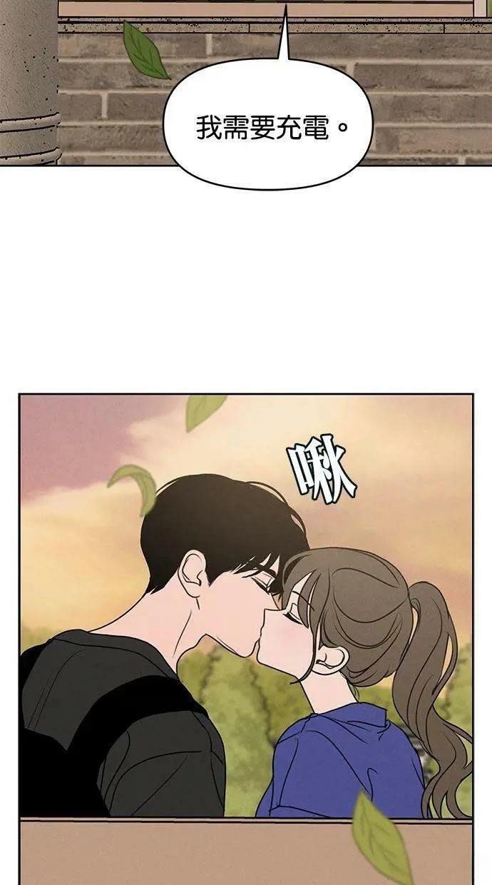 第61话66