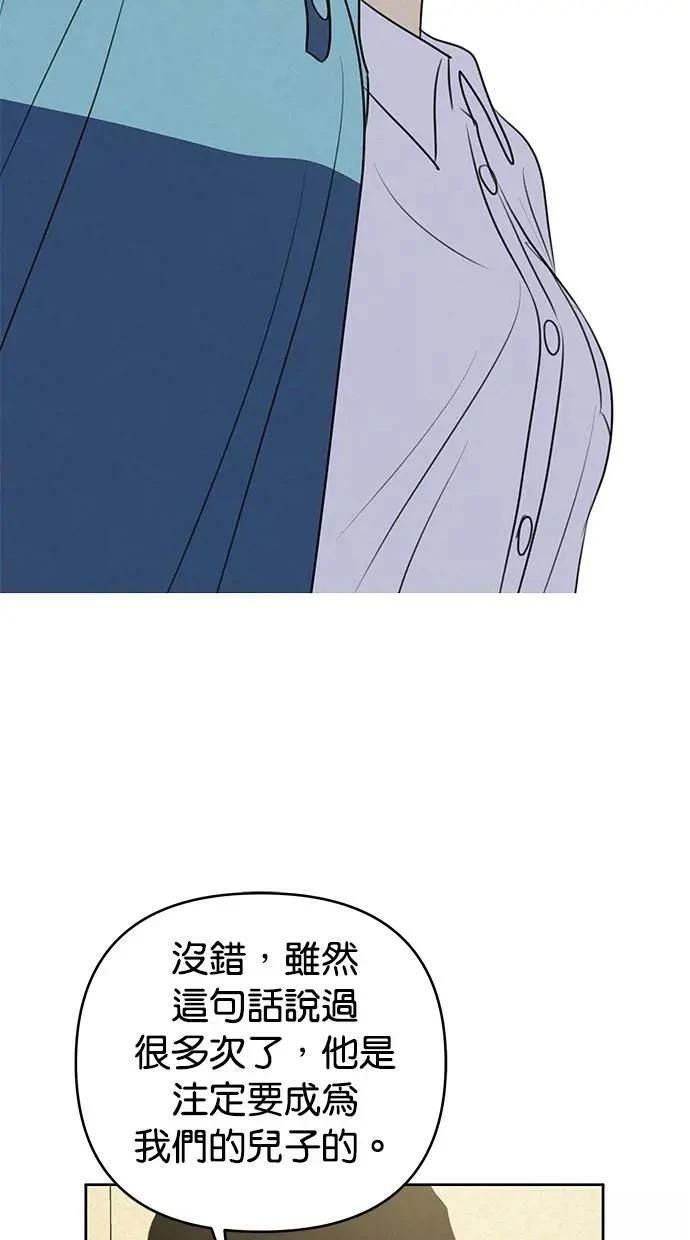 第65话57