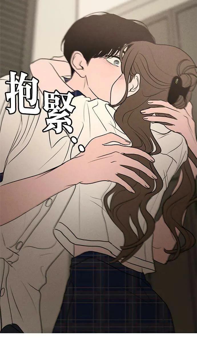 第67话18