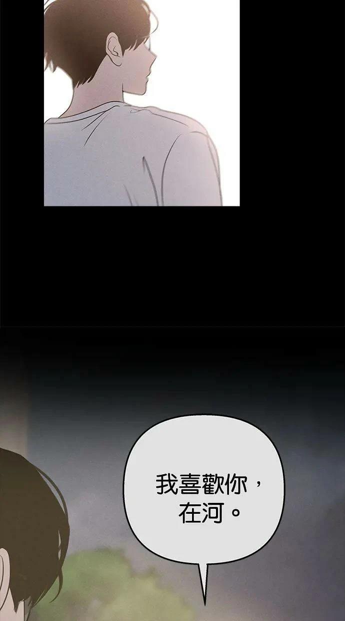外传726