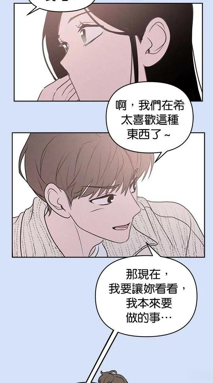 外传554