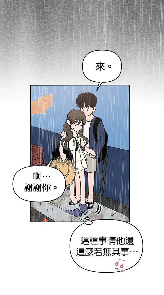 第62话59