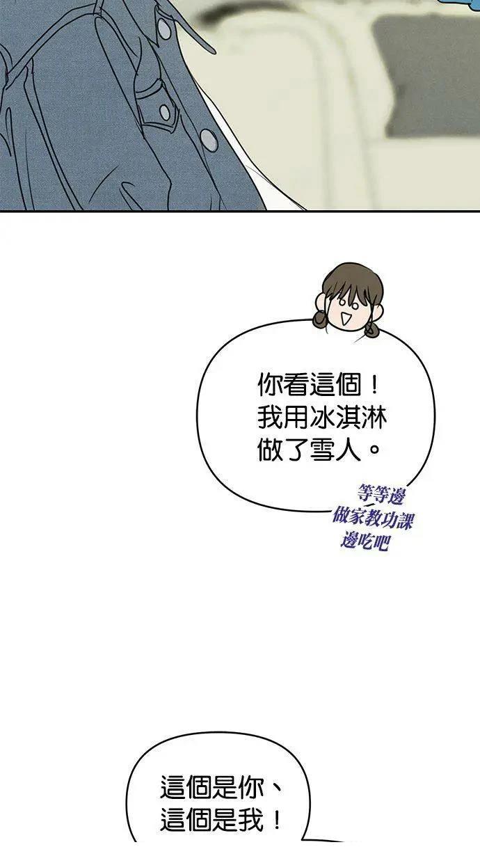 外传564