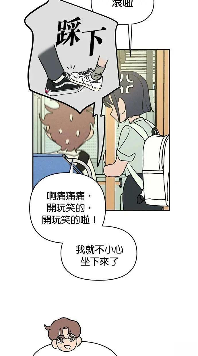 外传118